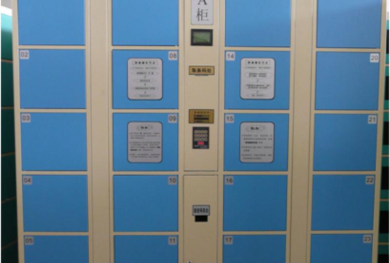 呼和浩特文件柜厂家